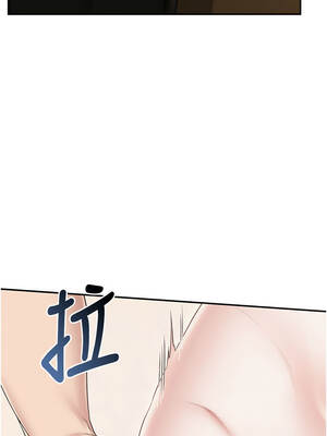 校園成人禮 28-29話_28_13_fixk