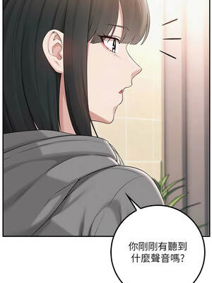 校園成人禮 28-29話_29_02_xcdn