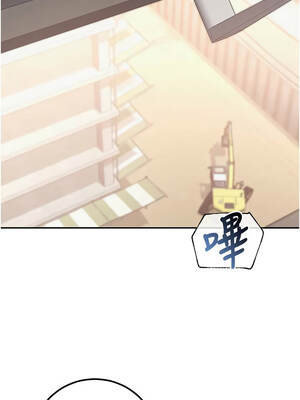 校園成人禮 28-29話_29_03_teeh