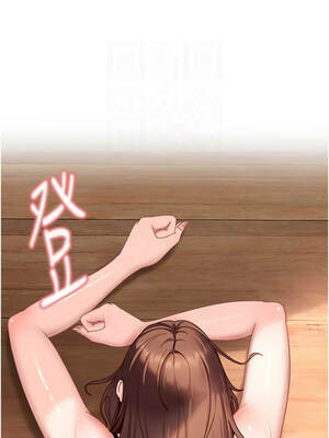 太妹硬闖成人界 23-24話_23_11_rrtl