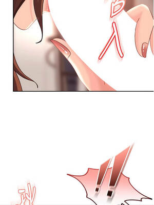 太妹硬闖成人界 23-24話_24_07_uhqy