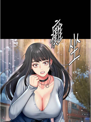 越線諮詢 13-14話_13_08_fgac