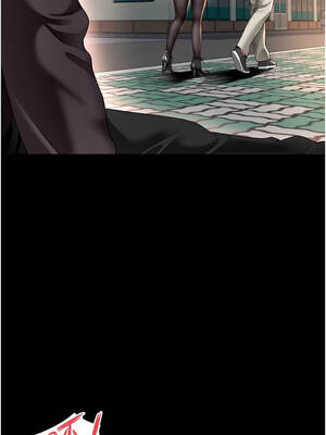 越線諮詢 13-14話_13_14_diue