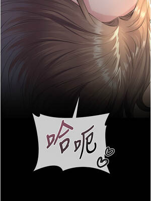 義父 9-10話_09_04_njqo