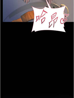 義父 9-10話_09_16_vebu