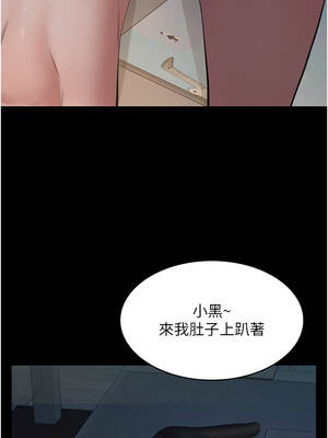 義父 9-10話_09_18_cipg