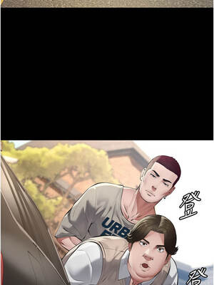 義父 9-10話_09_22_sroo