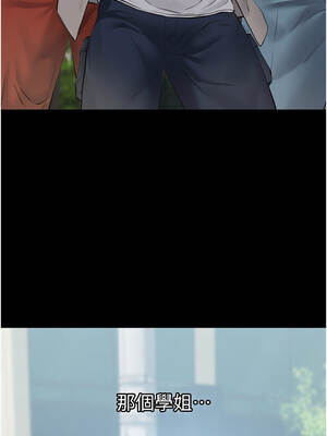 義父 9-10話_09_27_vkba