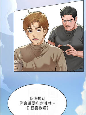 義父 9-10話_10_10_ayrt