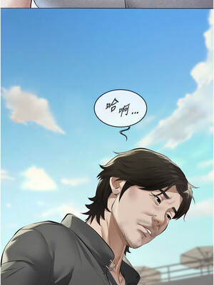 義父 9-10話_10_12_utyf