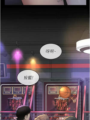 義父 9-10話_10_16_rptv