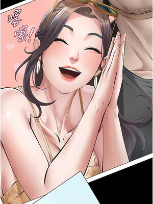 義父 9-10話_10_17_lnqu