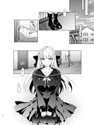 [にのこや (にの子)] 少女回春9〜11＋AFTER総集編 [DL版]_010_qohk