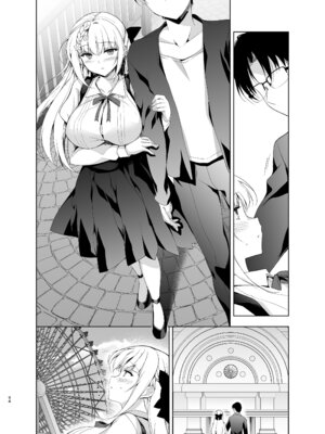 [にのこや (にの子)] 少女回春9〜11＋AFTER総集編 [DL版]_094_ocxq