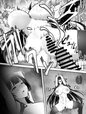 [れんちぷ屋 (ぽちゃどん)] 高嶺の花に催眠を 2 [中国翻訳]_37_ubec