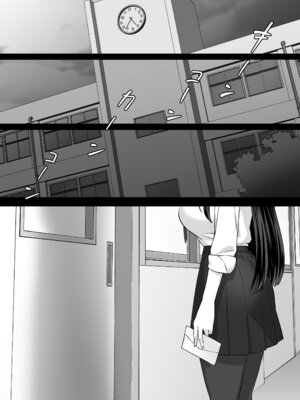 [れんちぷ屋 (ぽちゃどん)] 高嶺の花に催眠を [中国翻訳]_07_yjkk