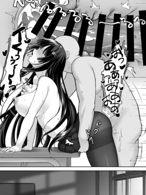 [れんちぷ屋 (ぽちゃどん)] 高嶺の花に催眠を [中国翻訳]_37_ielf