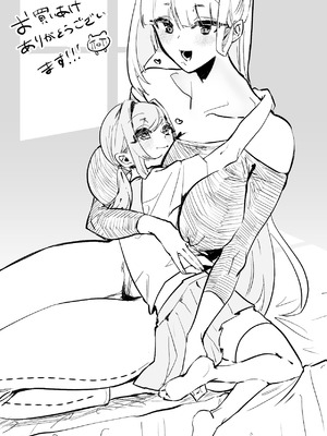 [煮沸亭消毒 (ビャクダン)] 淫習のある村にて私は恋をしました｜我在因循守舊的村子裏墜入了情網 [中国翻訳] [DL版]_41_bndr