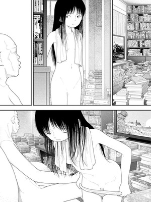 [山本直樹] 山本直樹最新作品集 第三篇「五時」第三話「四日目～六日目」 [中国翻訳]_38_yiqr