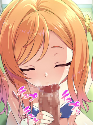 [ズガイコツマルダシ (伊万里)] 父娘の記録 ～橙花と父のヒミツのカンケイ～ [甜族星人赞助汉化]_070_ntcq