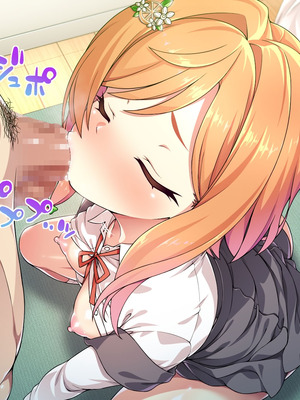 [ズガイコツマルダシ (伊万里)] 父娘の記録 ～橙花と父のヒミツのカンケイ～ [甜族星人赞助汉化]_116_gpwy