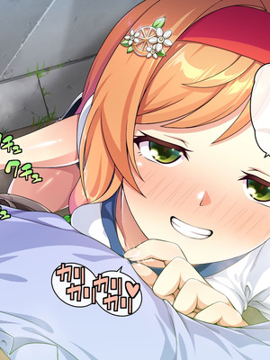 [ズガイコツマルダシ (伊万里)] 父娘の記録 ～橙花と父のヒミツのカンケイ～ [甜族星人赞助汉化]_145_hycw