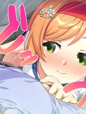 [ズガイコツマルダシ (伊万里)] 父娘の記録 ～橙花と父のヒミツのカンケイ～ [甜族星人赞助汉化]_146_cvvy