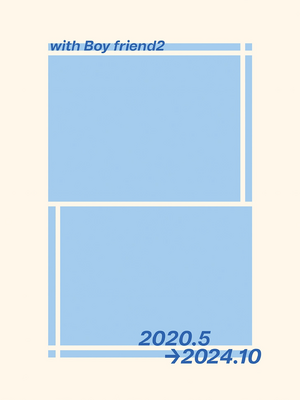 (野郎フェス2025) [麦茶房 (黒豆麦茶)] ボーイフレンド2 -黒豆麦茶 短編集- [中国翻訳] [DL版]_6901072_114