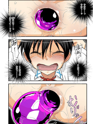 [埋まり屋 (D-2)] キリ娘ルート Another ＃09 後編 〜学内女装・最終調教編〜_34