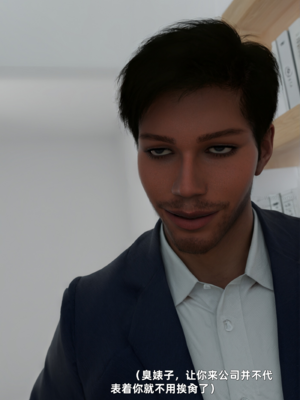 [zerone]催眠系统09_006