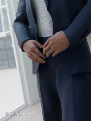 [zerone]催眠系统09_007