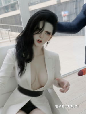 [zerone]催眠系统09_008