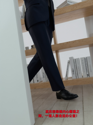 [zerone]催眠系统09_005