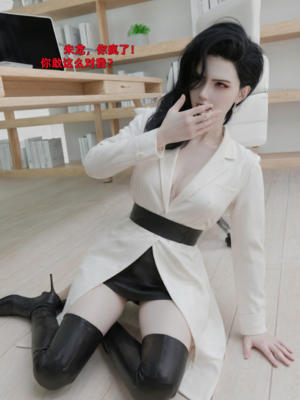 [zerone]催眠系统09_015