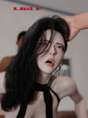 [zerone]催眠系统09_036