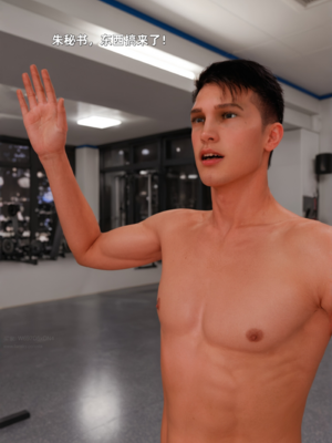 [zerone]催眠系统09_042