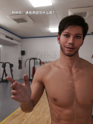 [zerone]催眠系统09_047