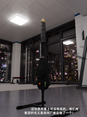 [zerone]催眠系统09_050