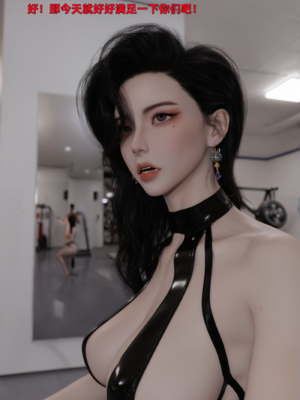 [zerone]催眠系统09_060