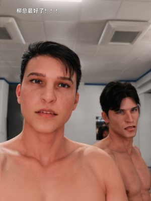 [zerone]催眠系统09_062