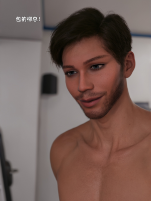 [zerone]催眠系统09_089