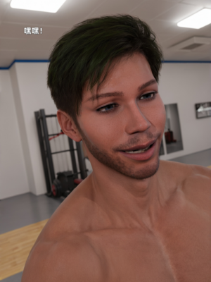 [zerone]催眠系统09_096