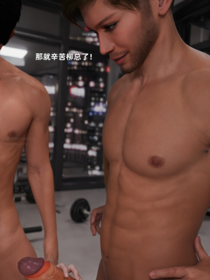 [zerone]催眠系统09_119