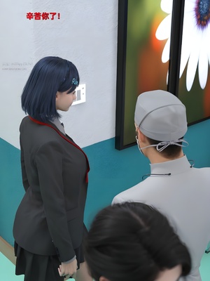 [zerone] 得到系统后穿越回过去肆意淫玩 第二部03_015