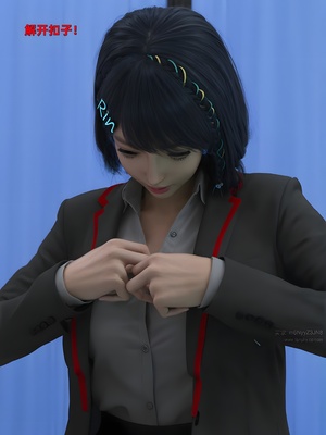 [zerone] 得到系统后穿越回过去肆意淫玩 第二部03_018