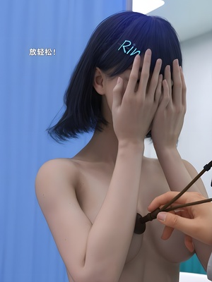 [zerone] 得到系统后穿越回过去肆意淫玩 第二部03_020