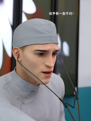 [zerone] 得到系统后穿越回过去肆意淫玩 第二部03_021