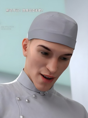 [zerone] 得到系统后穿越回过去肆意淫玩 第二部03_041