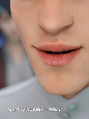 [zerone] 得到系统后穿越回过去肆意淫玩 第二部03_053