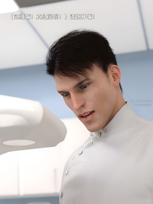 [zerone] 得到系统后穿越回过去肆意淫玩 第二部03_061